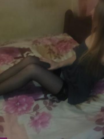 Алена