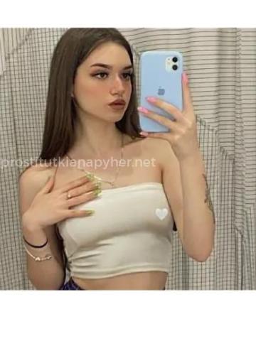 Индивидуалка Забава Фотография 2